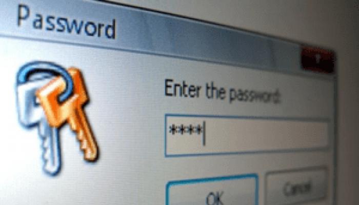 Надоел старый пароль в компьютере?